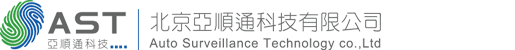 北京亚顺通科技有限公司