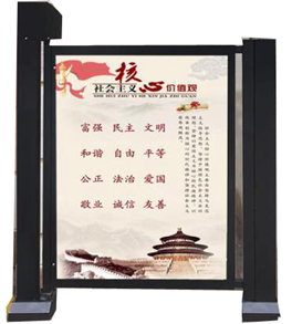 智能通道广告门