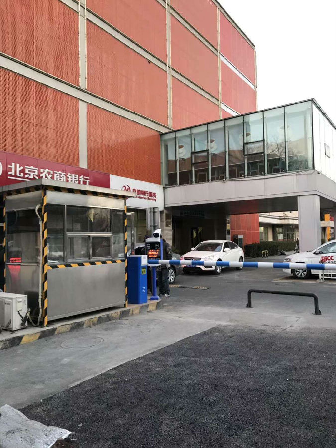 航天桥农商行