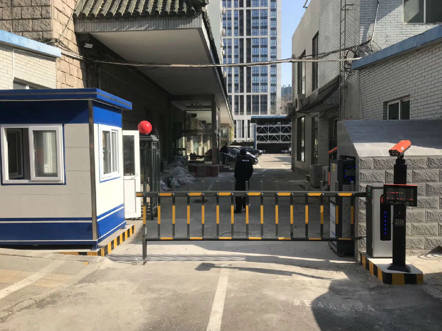 北京市公安局西站分局——单通道车牌识别系统