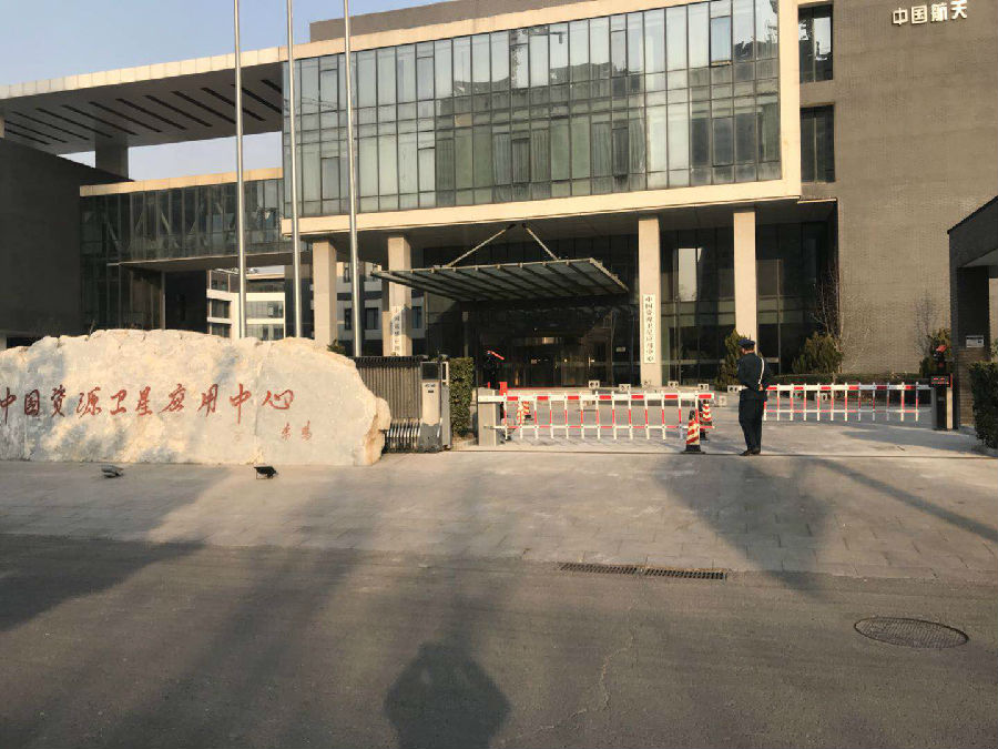 中国资源卫星应用中心——一进一出车牌识别系统
