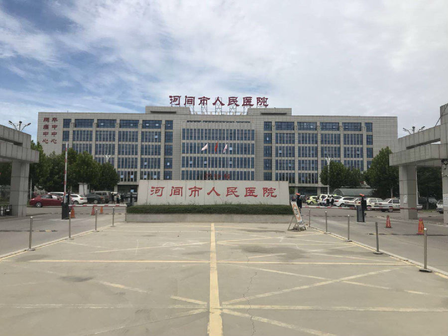 河间人民医院车牌识别系统及交通设施