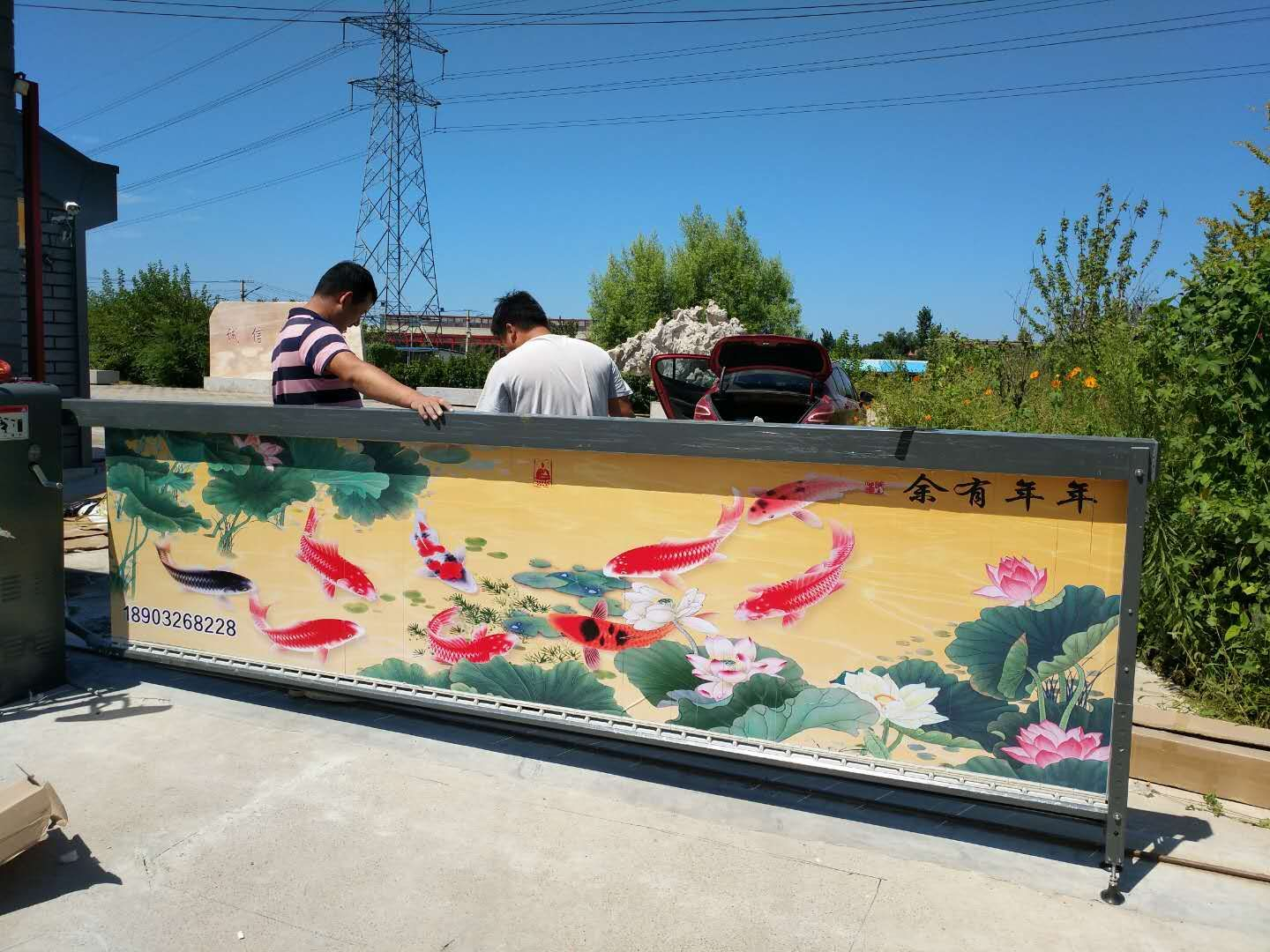 三河市休闲农庄