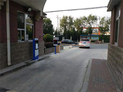 上善家园小区