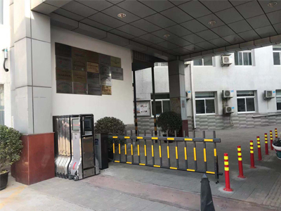 十八里店卫生服务中心