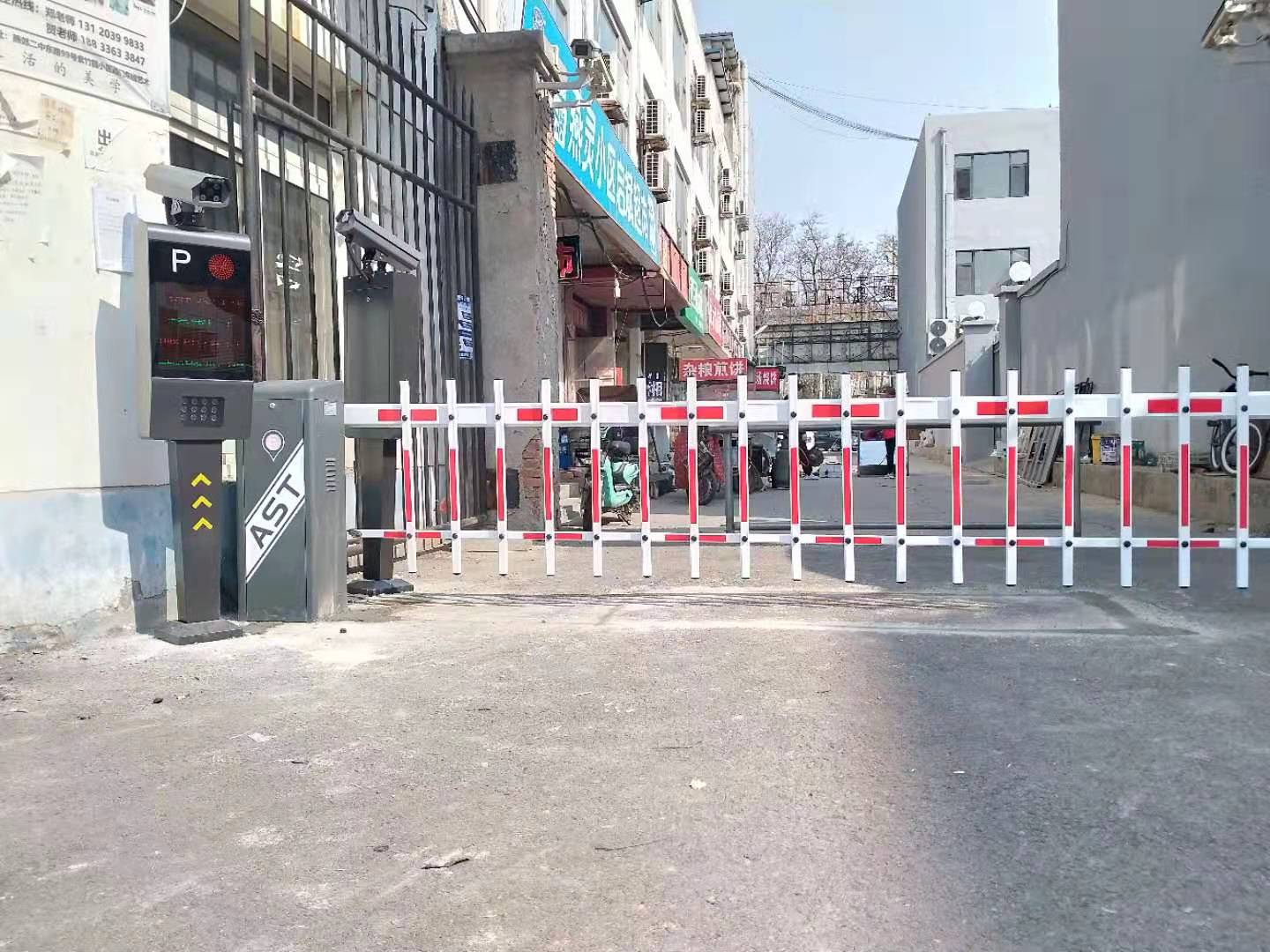 微信图片_20210308082217.jpg