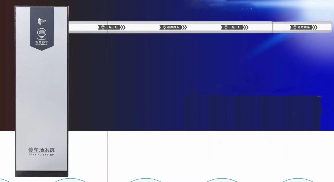 特价变频道闸2600一台