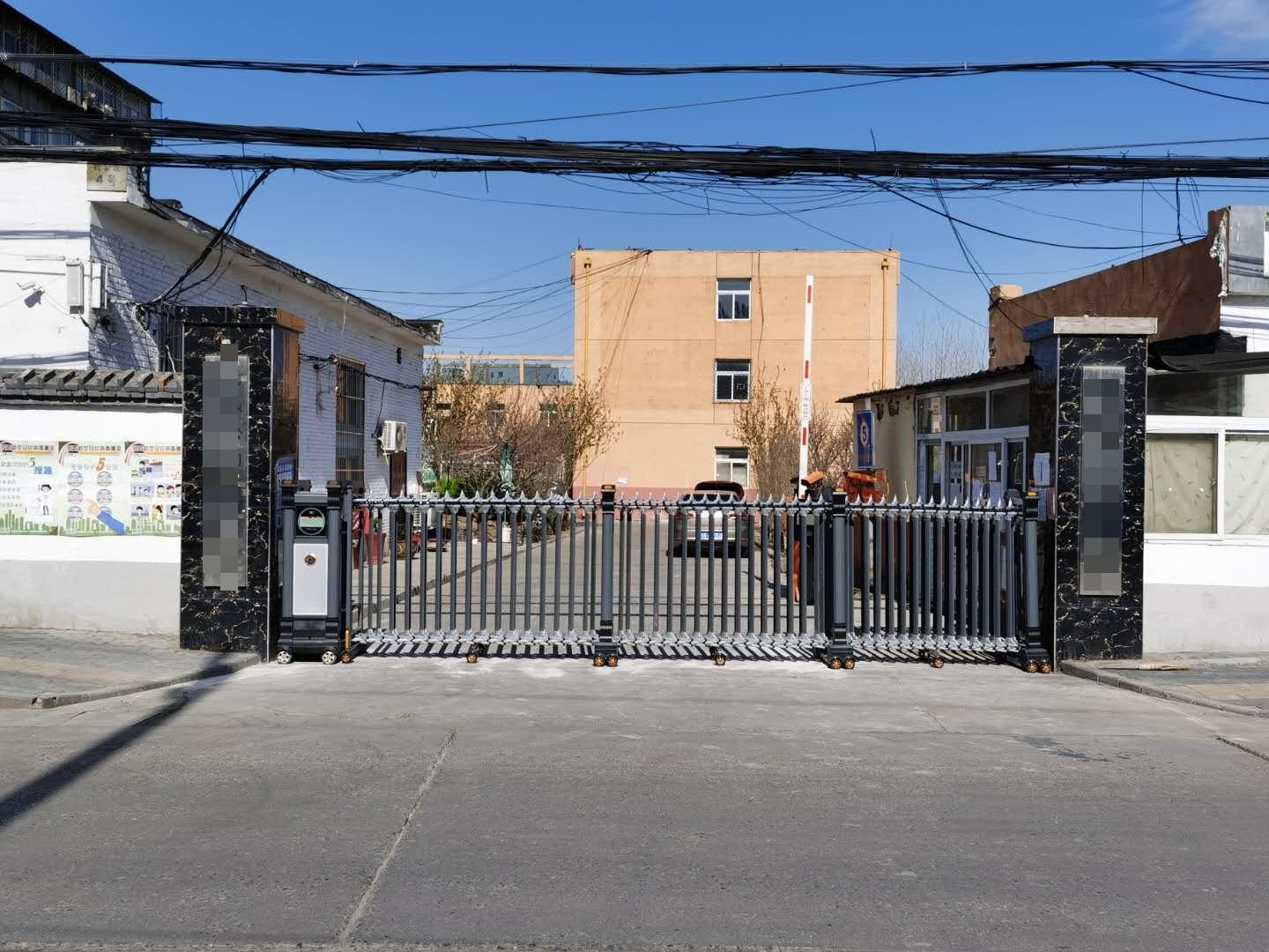 杜家坎四号院